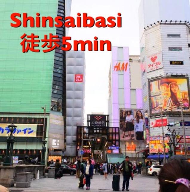 Shinsaibashi Elegant Apartment Осака Экстерьер фото